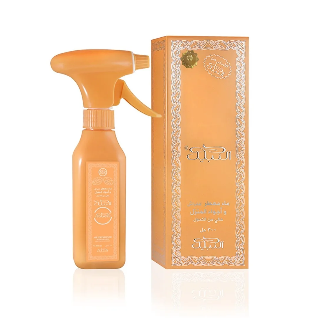 HF - room spray
